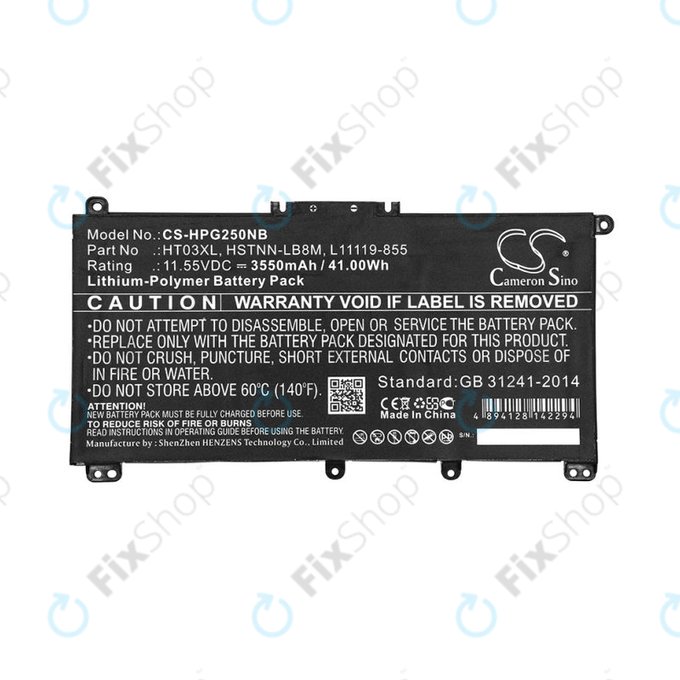 Батерия за HP Pavilion 14, 15, 17, 3550mAh, Li-Pol, 11.55V, HT03XL, HQ