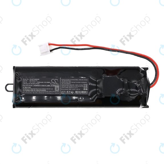 Батерия за Rowenta RH-series, 2500mAh, Li-Ion, 25.2V, RS-RH5274, HQ
