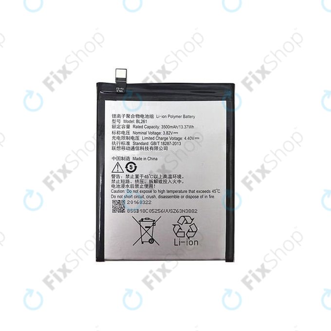 Батерия за Lenovo VIBE K5 Note A7020a40, BL261, 3500mAh