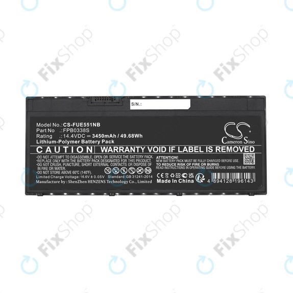 Батерия за Fujitsu Lifebook E4411, E448, E458, 3450mAh, Li-Pol, 14.4V, FPB0338S, HQ