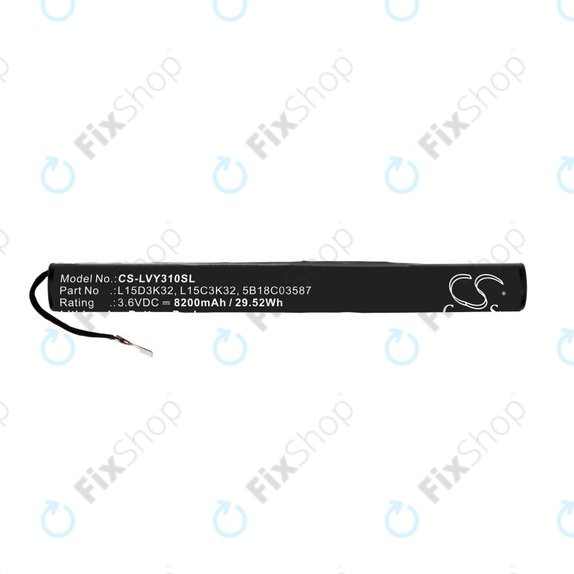 Батерия за Lenovo Yoga TAB 3 YT3-X50, L15D3K32, L15C3K32, 5B18C03587, 8200mAh, HQ