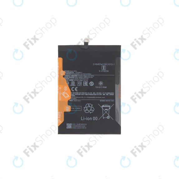 Батерия за Xiaomi Pad 6, BP4N, 4420mAh