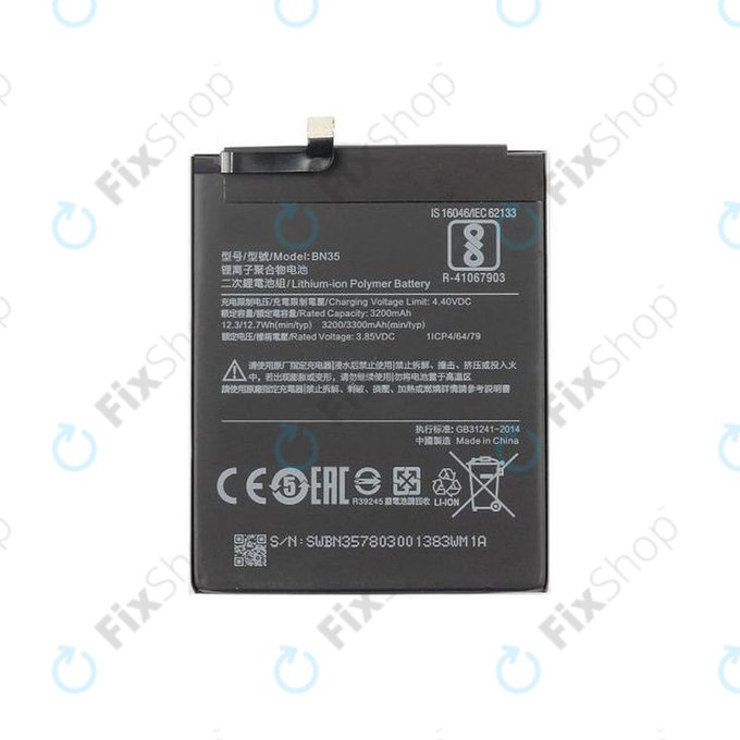 Батерия за Xiaomi Redmi 5, BN35, 3300mAh