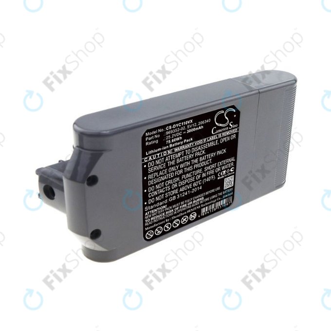 Батерия за Dyson V10, 969352-02, SV12, 206340, Li-Ion 25.2V 3000mAh, HQ