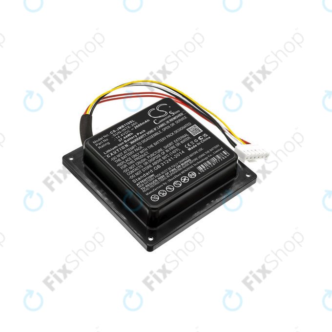Батерия за JBL Party Box 100, 2600mAh, Li-Ion, 14.4V, SUN-INTE-260, HQ