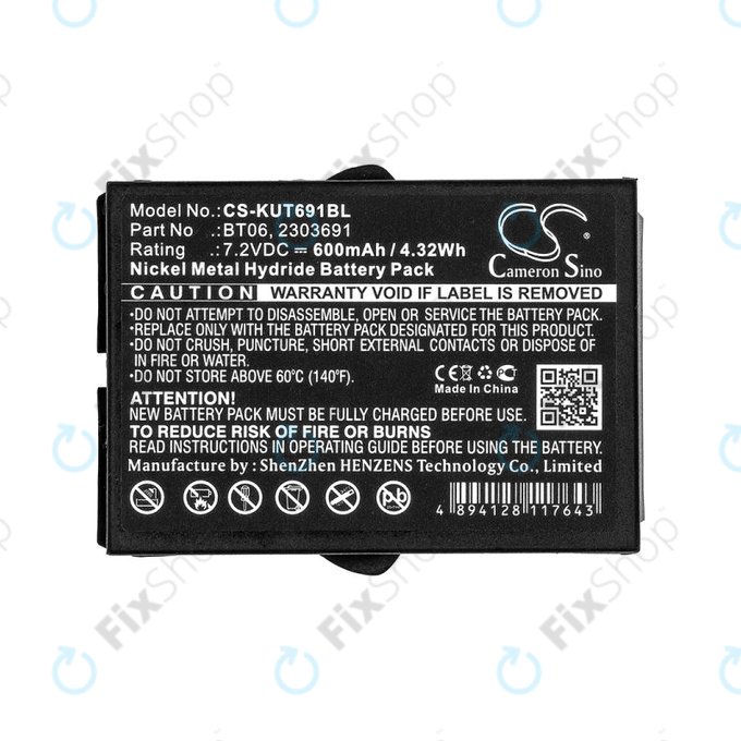 Батерия за Ikusi TM60, 61, 62, 600mAh, Ni-MH, 7.2V, BT06, HQ