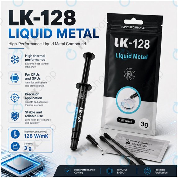 Течен метал LK-128, 3g