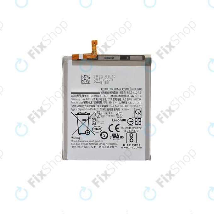 Батерия за Samsung S21 FE G990B, EB-BG990ABY, 4500mAh