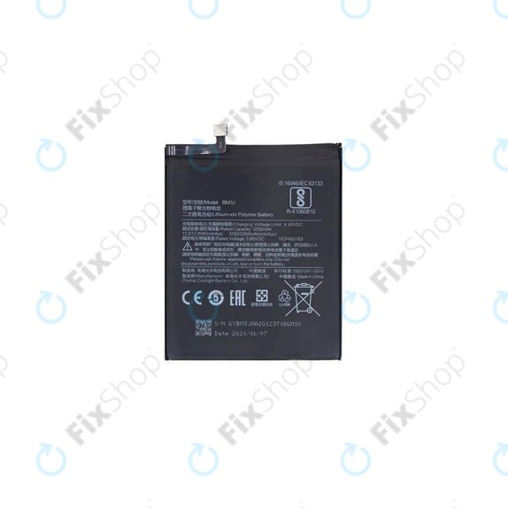 Батерия за Xiaomi Mi 8 Lite, BM3J, 3350mAh