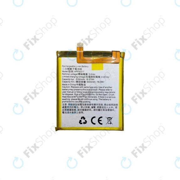 Батерия за Caterpillar S62 Pro, APP00317, 5000mAh