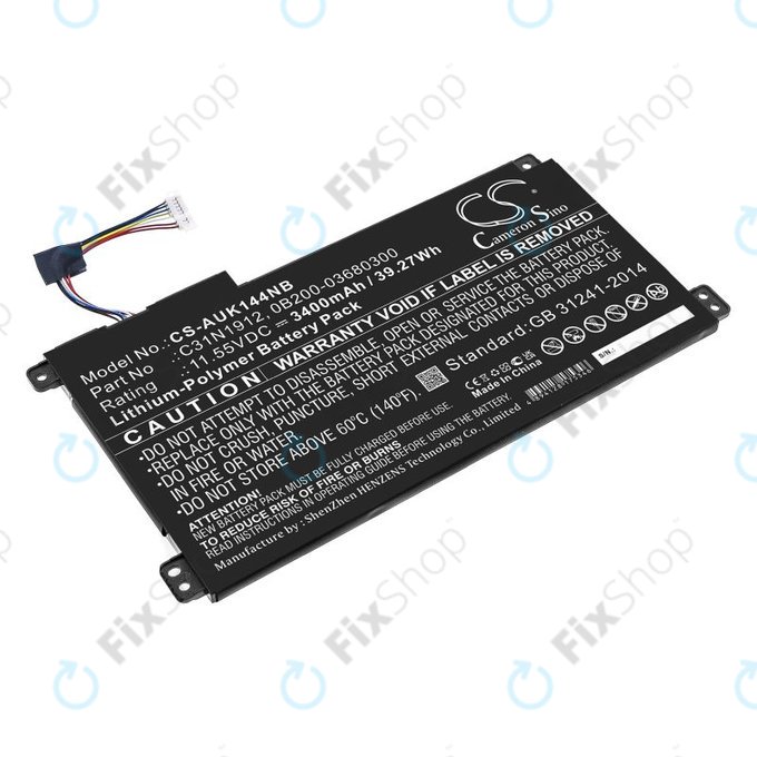 Батерия за Asus Vivobook 14, E510, 3400mAh, Li-Pol, 11.55V, C31N1912, HQ