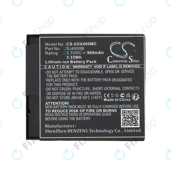Батерия за SJCAM SJ4000, SJ5000, 900mAh, Li-Ion, 3.7V, SJ4000B, HQ