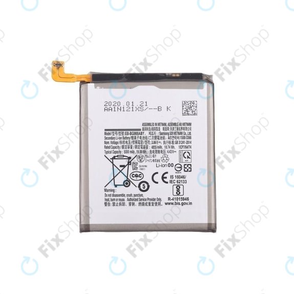 Батерия за Samsung S20 Ultra G988F, EB-BG988ABY, 5000mAh