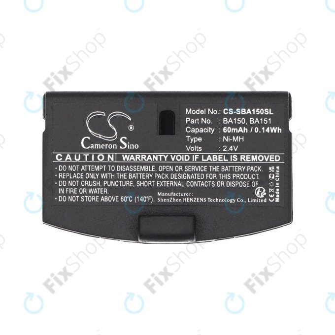 Батерия за Sennheiser, 60mAh, Ni-MH, 2.4V, BA150, HQ