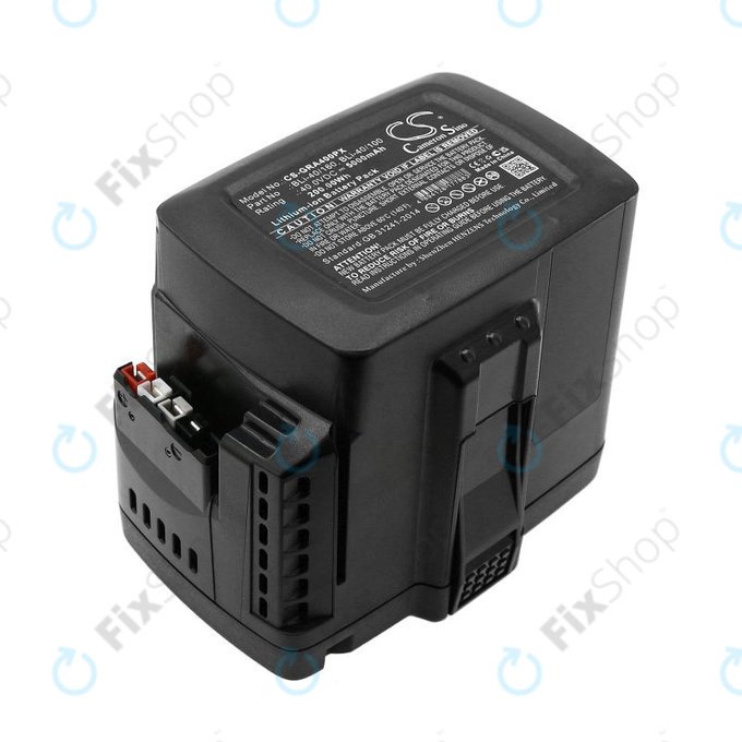 Батерия за Gardena Powercut Li40/30, Powermax Li-40/41, 5000mAh, Li-Ion, 40V, BLi-40/160, BLi-40/100, HQ