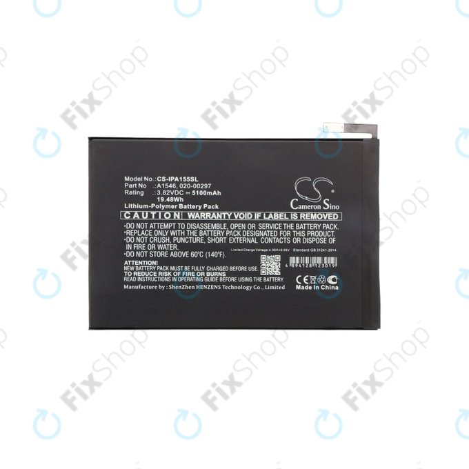 Батерия за Apple iPad Mini 4, A1546, 020-00297, 5100mAh, HQ
