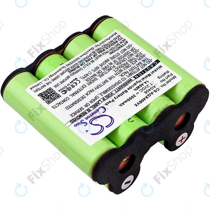 Батерия за AEG Electrolux AG406, AG406, Ni-MH 7.2V 2000mAh, HQ