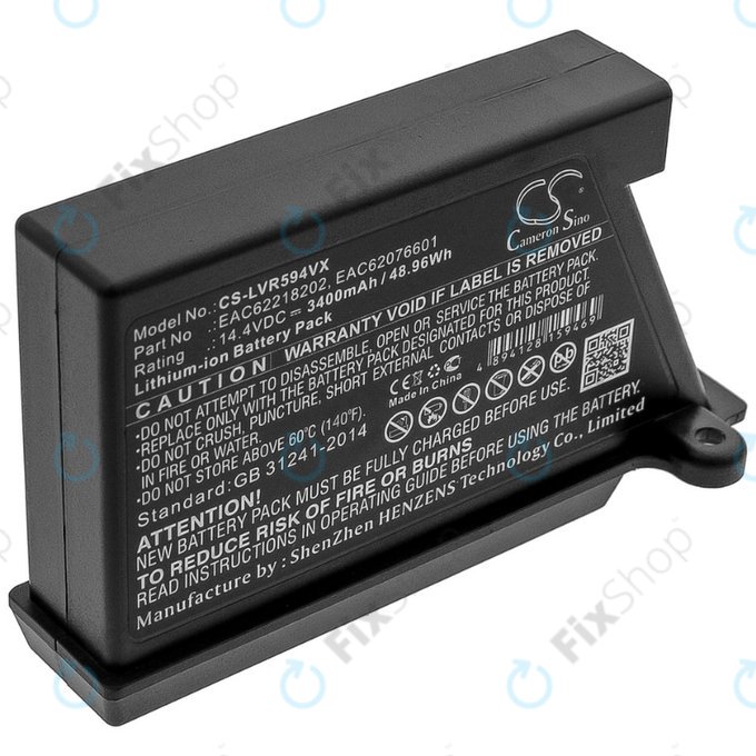 Батерия за LG HomBot-series, VR-series, 3400mAh, Li-Ion, 14.4V, EAC62218202, EAC62076601, HQ