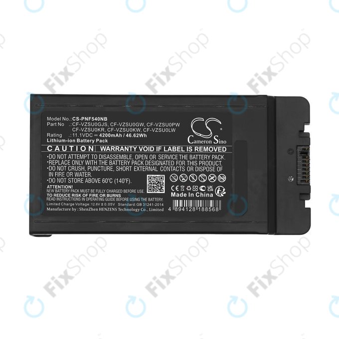 Батерия за Panasonic CF-54, 4200mAh, Li-Ion, 11.1V, CF-VZSU0GJS, HQ
