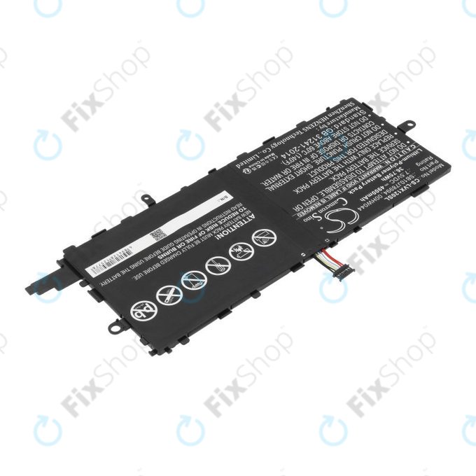 Батерия за Lenovo Thinkpad X1 Tablet, 4900mAh, Li-Pol, 7.5V, SB10J78994, HQ
