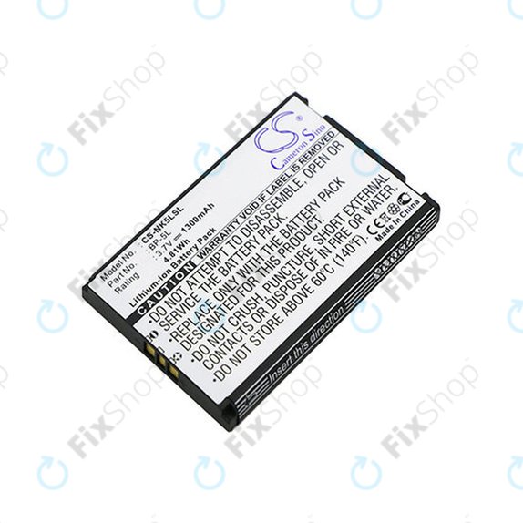 Батерия за Nokia 7710, 9500, E61, E62, N92, N800, 1300mAh, Li-Ion, 3.7V, BP-5L, HQ