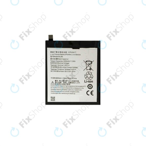 Батерия за Motorola Moto M XT1663, BL265, 3000mAh