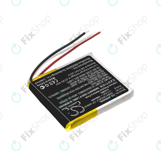 Батерия за Jabra Evolve 65, 80, 250mAh, Li-Pol, 3.7V, AHB472625PLT, HQ