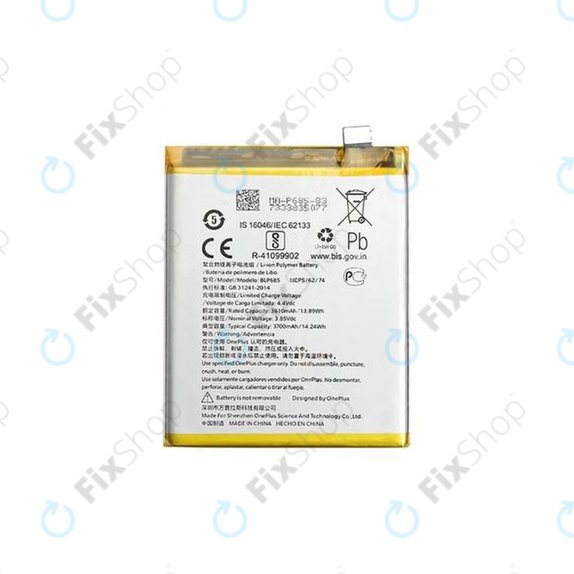 Батерия за OnePlus 6T, OnePlus 7, BLP685, 3700mAh