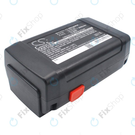 Батерия за Gardena 380 Li, 8838, 3000mAh, Li-ion, 25V, 04025-20, HQ