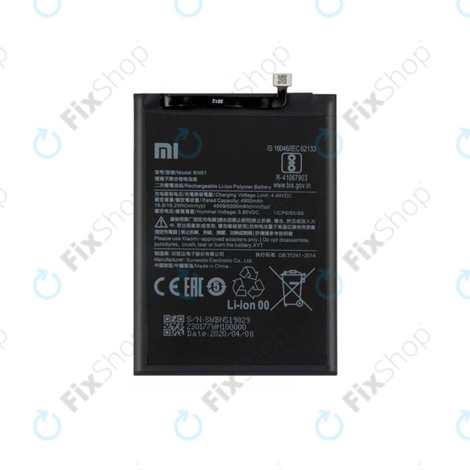 Батерия за Xiaomi Redmi 8, 8A, BN51, 5000mAh, 46BN51W02093, Genuine Service Pack