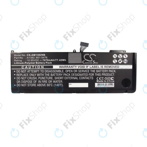 батерия за MacBook Pro 15" A1286 (началото на 2011 – средата на 2012), A1382, 7070mAh, HQ