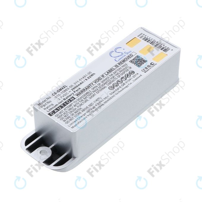 Батерия за Garmin Zumo 400, 550, 2600mAh, Li-Ion, 3.7V, 010-10863-00, 011-01451-00, HQ