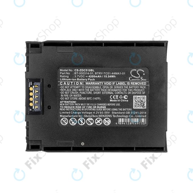 Батерия за Zebra Tc51, Tc52, Tc56, Tc57, 4200mAh, Li-Ion, 3.7V, BT-000314-01, HQ