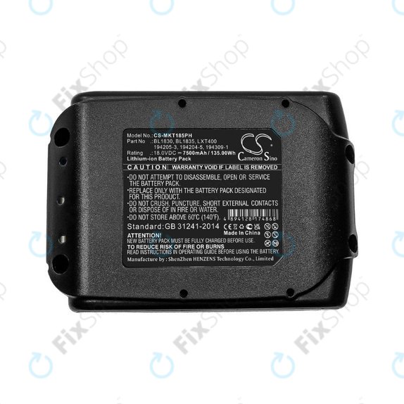 Батерия за Makita 18V, 7500mAh, Li-Ion, 18.0V, BL1830, BL1835, LXT400,194205-3, 194204-5, 194309-1, HQ
