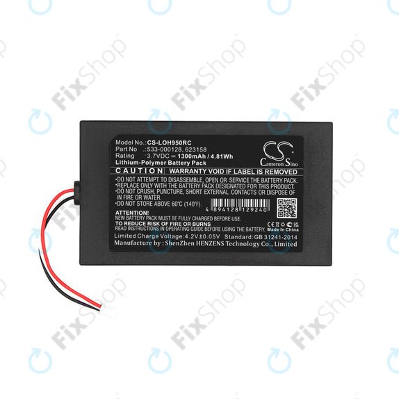 Батерия за Logitech Harmony 9, 1300mAh, Li-Pol, 3.7V, 533-000128, HQ