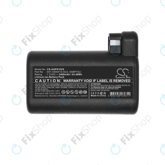 Батерия за AEG RX-series, Electrolux E, P-series, S91-0400410-SU2, OSBP72LI, OSBP72LI25, Li-Ion 7.2V 3400mAh, HQ
