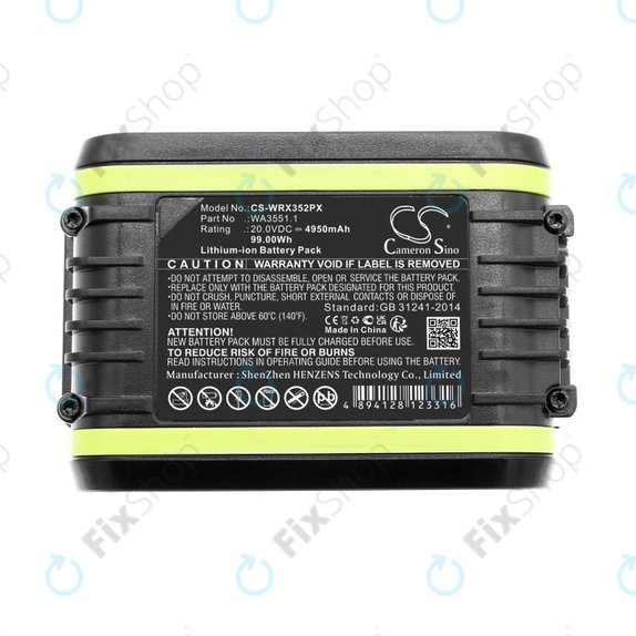 Батерия за Worx WX800.9 MAX, WX-JCR.9, 4950mAh, Li-Ion, 20V, WA3551.1, HQ