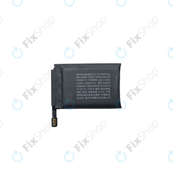 Батерия за Apple Watch 7 45mm, 309mAh, A2552, Refurbished