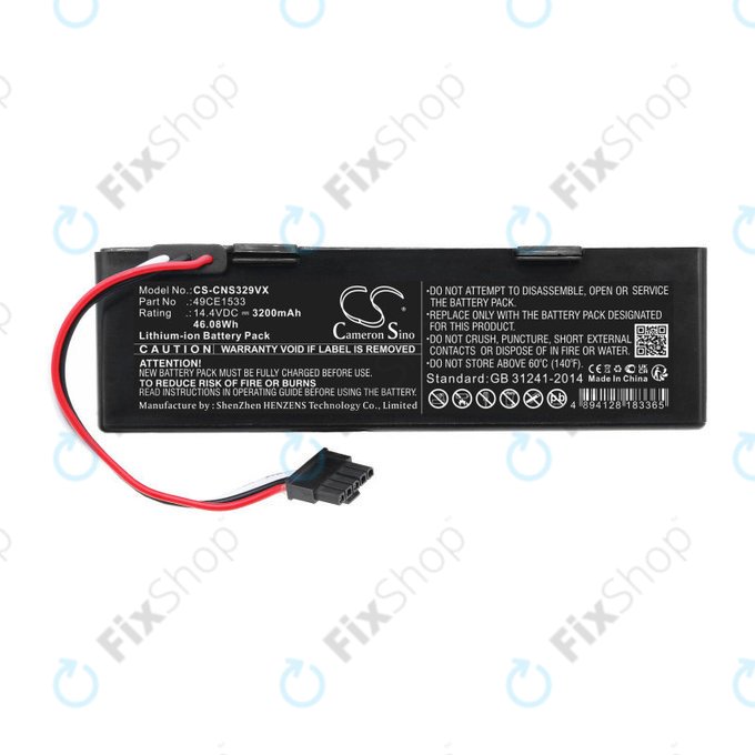 Батерия за ETA Navaggio 2228, Cecotec Conga 3290, 3490, 3890, 3200mAh, Li-Ion, 14.4V, 49CE1533, HQ