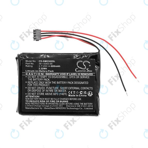 Батерия за Garmin Edge 500, 600mAh, Li-Ion, 3.7V, 361-0043-00, HQ