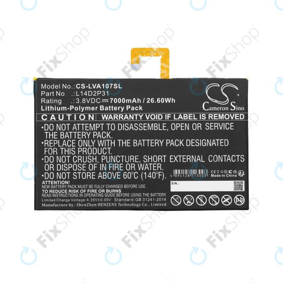 Батерия за Lenovo Tab 2, Lenovo Tab 4, Lenovo TB2, 7000mAh, Li-Pol, 3.8V, L14D2P31, HQ