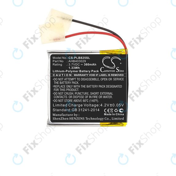 Батерия за Plantronics Voyager Focus B825, 360mAh, Li-Pol, 3.7V, AHB403029, HQ