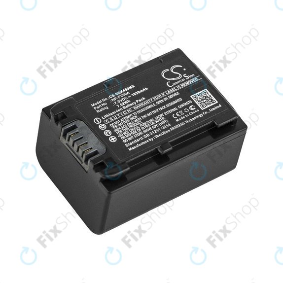 Батерия за Sony FDR-AX33, 40, 45, 53, 60, 700, P33, HDR-CX450, 625, 1030mAh, Li-Ion, 7.3V, NP-FV50A, HQ