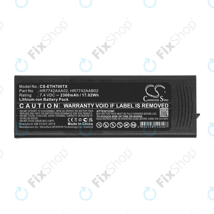 Батерия за EADS P3G, TPH700, 2300mAh, Li-Ion, 7.4V, HR7742AAA02, HQ