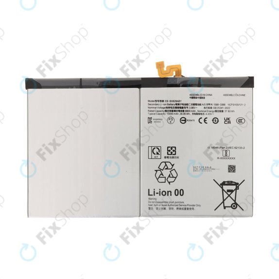 Батерия за Samsung Tab S10+ X820, X826B, 10900mAh, EB-BX828ABE