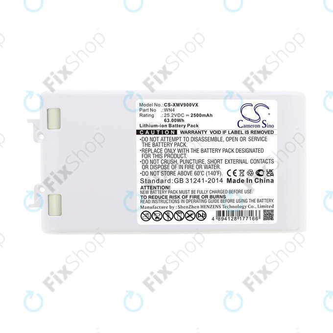 Батерия за Xiaomi Dreame V10, V9, V8, XR, 2500mAh, Li-Ion, 25.2V, WN4, HQ