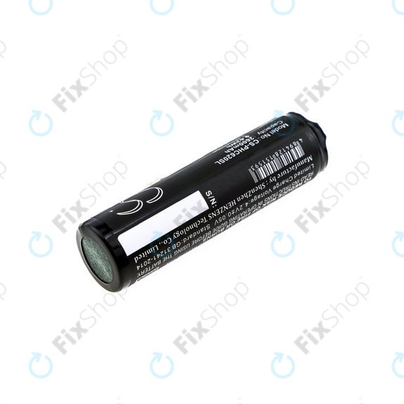 Батерия за Philips Avent SCD620, 630, 833, 2600mAh, Li-ion, 3.7V, 1S1PBL1865-2.6, HQ