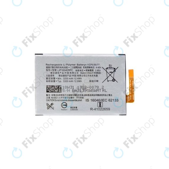 Батерия за Sony Xperia L2, Xperia L3, XA2 Dual, LIP1654ERPC, 3300mAh