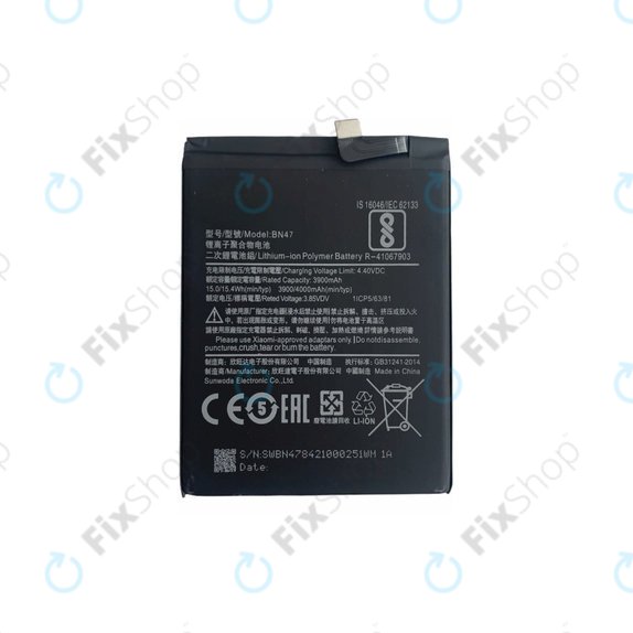 Батерия за Xiaomi Mi A2 Lite (Redmi 6 Pro), BN47, 4000mAh