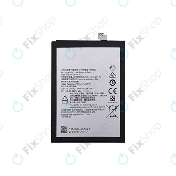 Батерия за Nokia 7 Plus, HE347, 3800mAh
